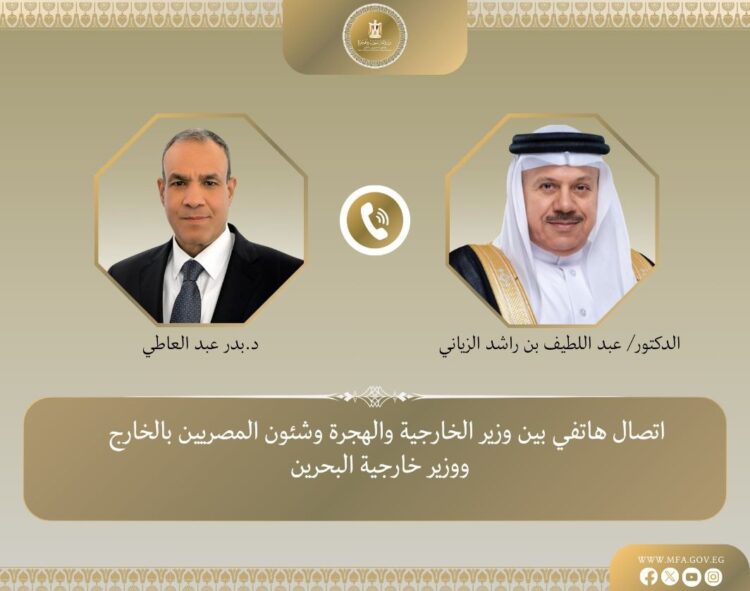 تنسيق مصري بحريني لتعزيز "العمل العربي المشترك" ودعم الحلول السياسية لأزمات المنطقة 2026