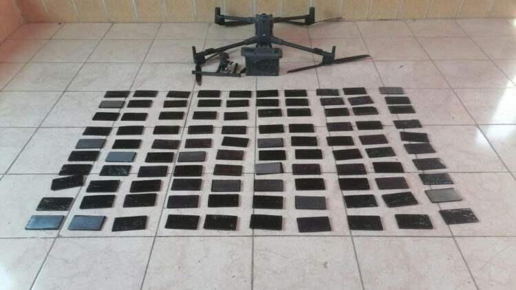 حرس الحدود الأردني يُفشل تهريب مخدرات عبر طائرة مسيّرة 1 حرس الحدود الأردني يُفشل تهريب مخدرات عبر طائرة مسيّرة 2026