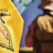 كتائب حزب الله العراقية تهدد واشنطن: أي حرب ضد إيران ستحرق مصالحكم في المنطقة 2026