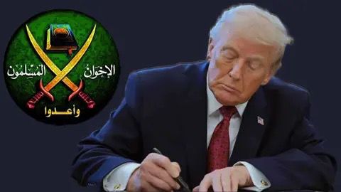 ترامب يضرب شبكة الإخوان دوليًا: تجميد أموال وملاحقات عابرة للحدود تهز التنظيم 1 ترامب يضرب شبكة الإخوان دوليًا: تجميد أموال وملاحقات عابرة للحدود تهز التنظيم 2026