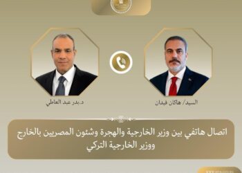 توافق "مصري - تركي" على إدارة غزة بـ "لجنة تكنوقراط" ورفض قاطع للمساس بسيادة الصومال والسودان 2026