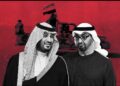 السعودية والإمارات من التعاون إلى الصراع على النفوذ الإقليمي والموارد… كيف انهار المحور الخليجي ؟ 2026