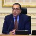 مصر 2026.. ترقب للتعديل الوزاري الجديد يركز على ملفات التموين والكهرباء والمالية 2026