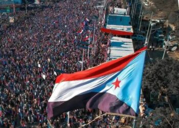 اليمن : حشود غير مسبوقة في عدن ترفض أي حل للمجلس الانتقالي وتدافع عن الإعلان الدستورى 2026