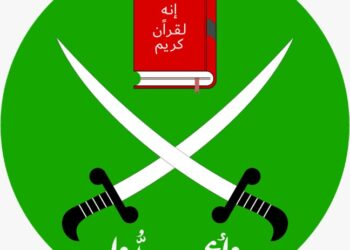 ضغوط على الحكومة الكندية للحاق بواشنطن في تصنيف جماعة الإخوان ككيان إرهابي 2026