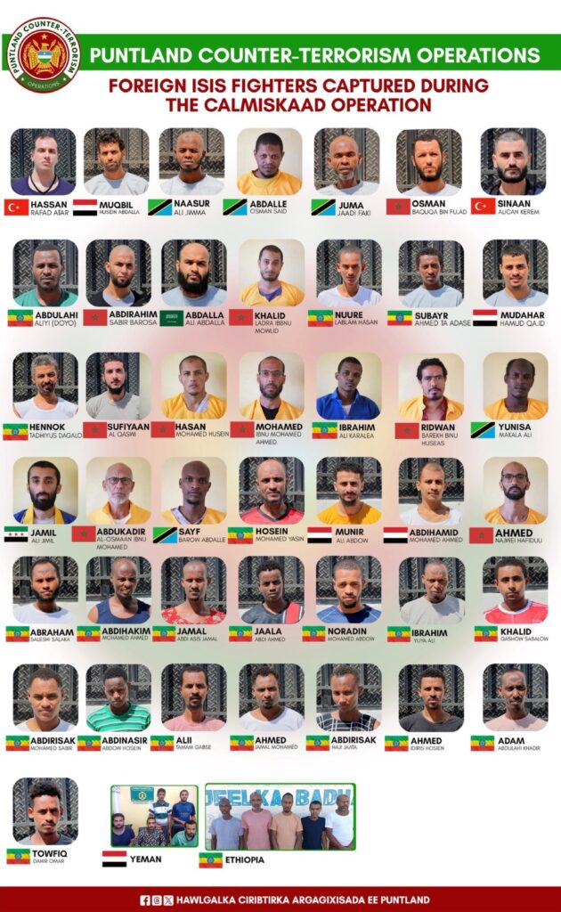 بونتلاند تُعلن تفكيك خلية "متعددة الجنسيات" لداعش في جبال المسكاد بدعم دولي 2026