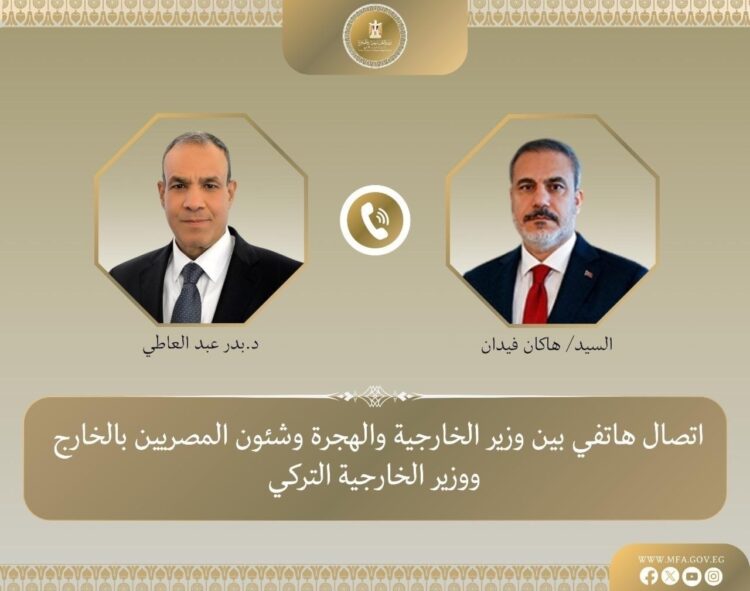 تعاون استراتيجي وتنسيق إقليمي.. تفاصيل اتصال هاتفي بين وزيري خارجية مصر وتركيا 2026