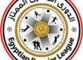 بيراميدز يتصدر.. هل يتحول الأهلي والزمالك إلى "مطاردَين" في الدوري المصرى 2026؟ 2026
