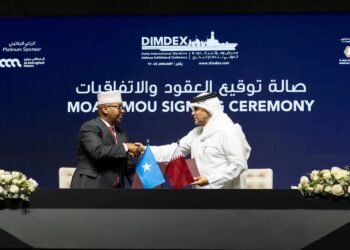 تعاون دفاعي جديد بين الصومال وقطر 2026